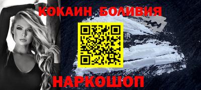 гашишное масло Абакан