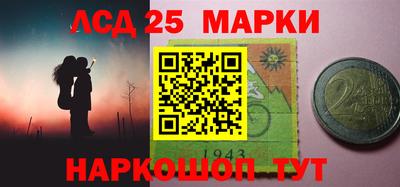 гашишное масло Абакан