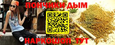стафф Азнакаево