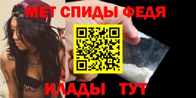 гашишное масло Абакан