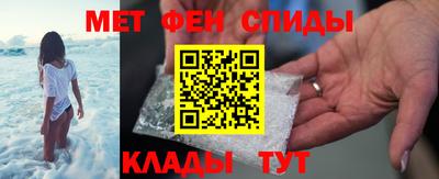 гашишное масло Абакан