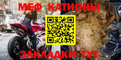 гашишное масло Абакан